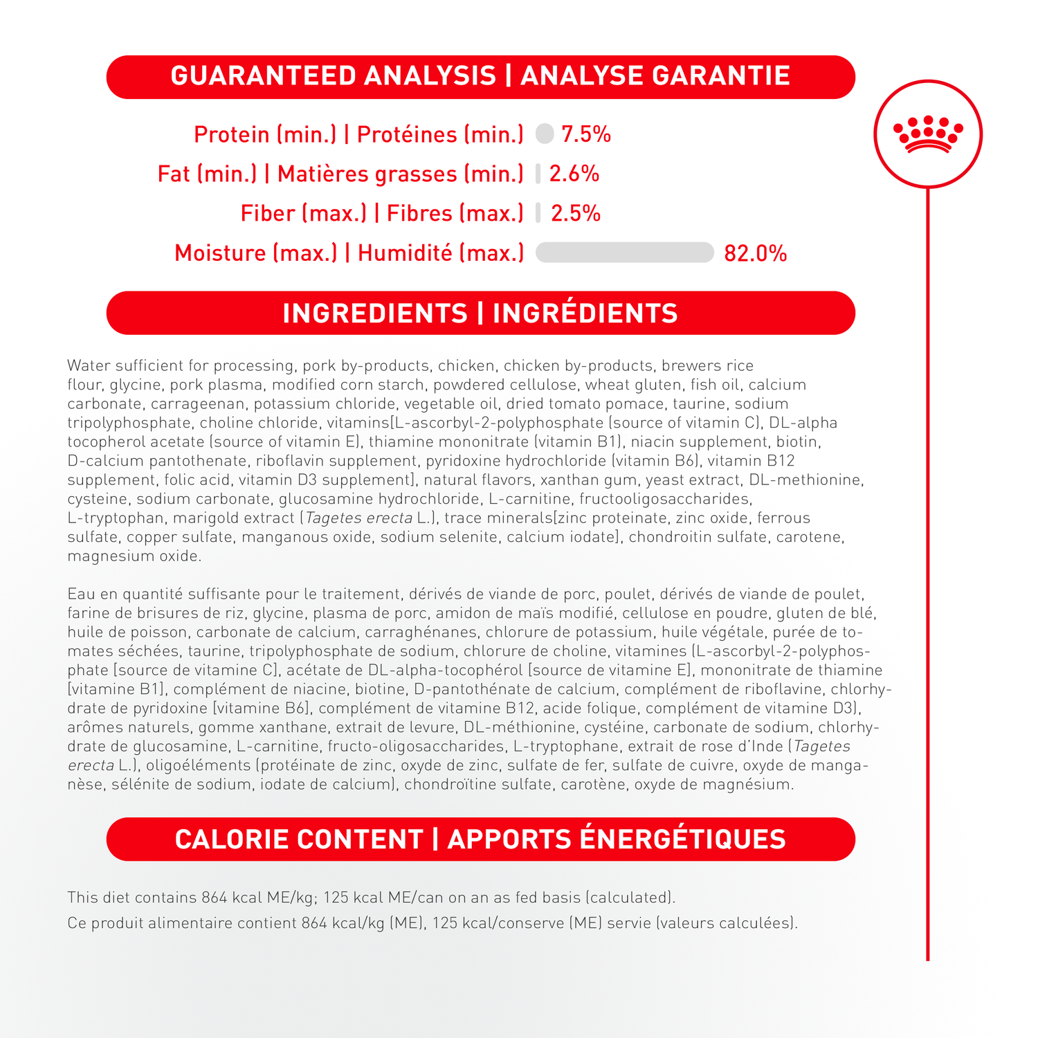 Royal Canin® Feline Health Nutrition™ Aging 11+ Ultra Soft Mousse Canned Cat Food