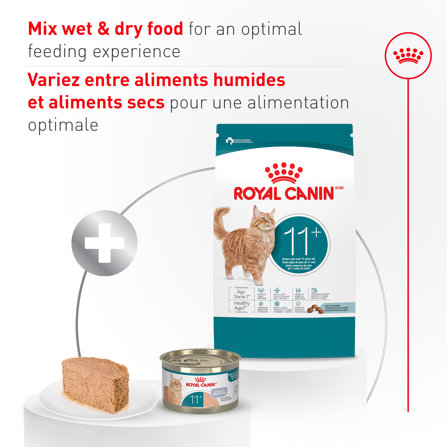 Royal Canin® Feline Health Nutrition™ Aging 11+ Ultra Soft Mousse Canned Cat Food