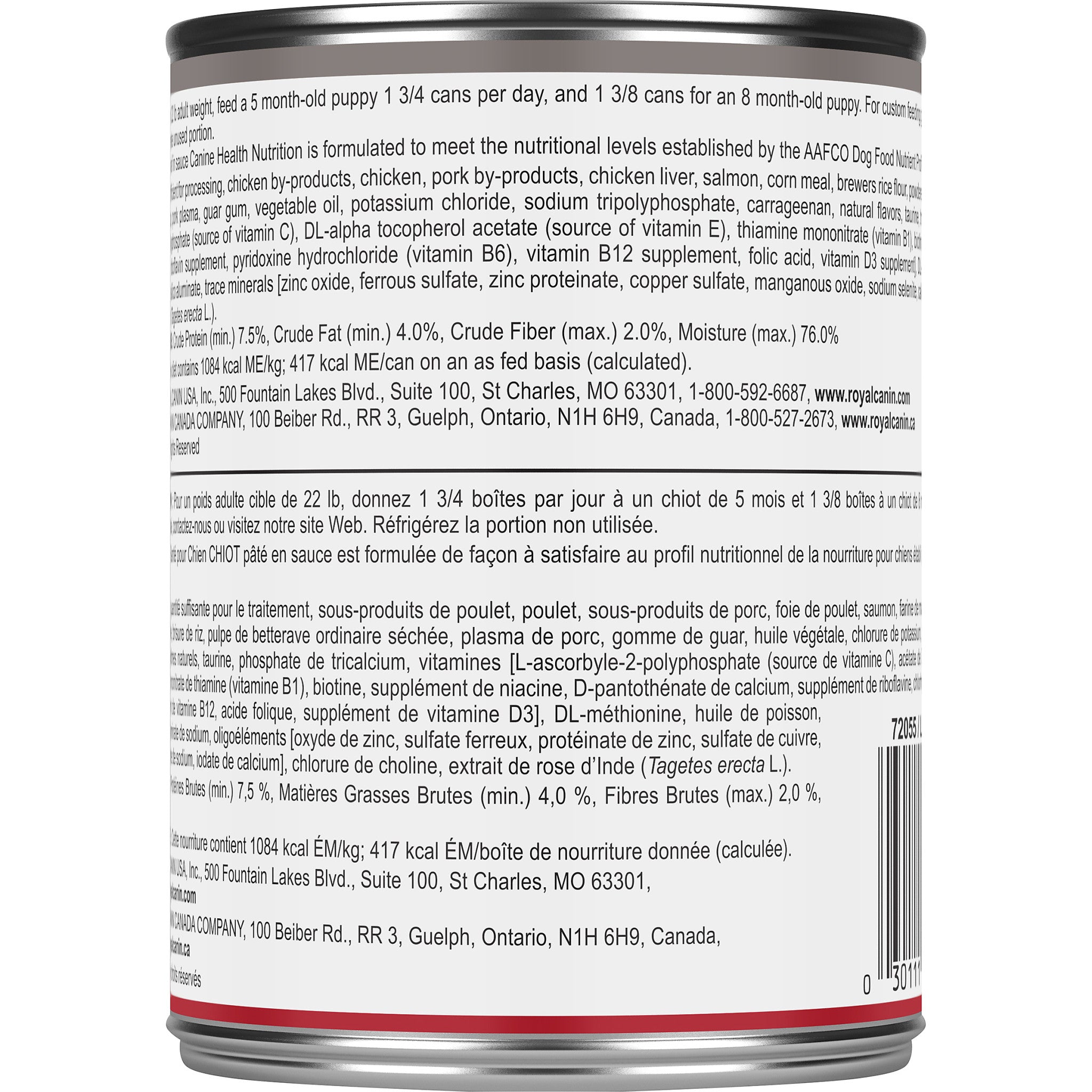 Royal canin clearance puppy canned